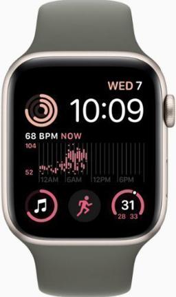 Refurbished Apple Watch SE 2nd Gen (2022) - Reebelo Österreich