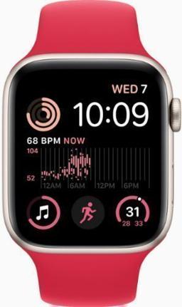 Refurbished Apple Watch SE 2nd Gen (2022) - Reebelo Österreich