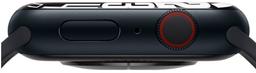 Refurbished Apple Watch Series 7 - Reebelo Österreich