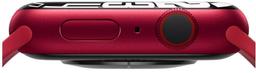 Refurbished Apple Watch Series 7 - Reebelo Österreich
