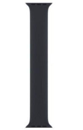 Refurbished Apple Watch Solo Loop (40mm) - Reebelo Österreich