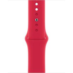 Refurbished Apple Watch Sport Band (41mm) - Reebelo Österreich