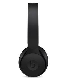 Refurbished Beats by Dre Solo Pro Wireless Headphones - Reebelo Österreich