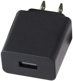 Refurbished CoolPad 5V/1000mA USB-A Reiseladegerät (618045) - Reebelo Österreich