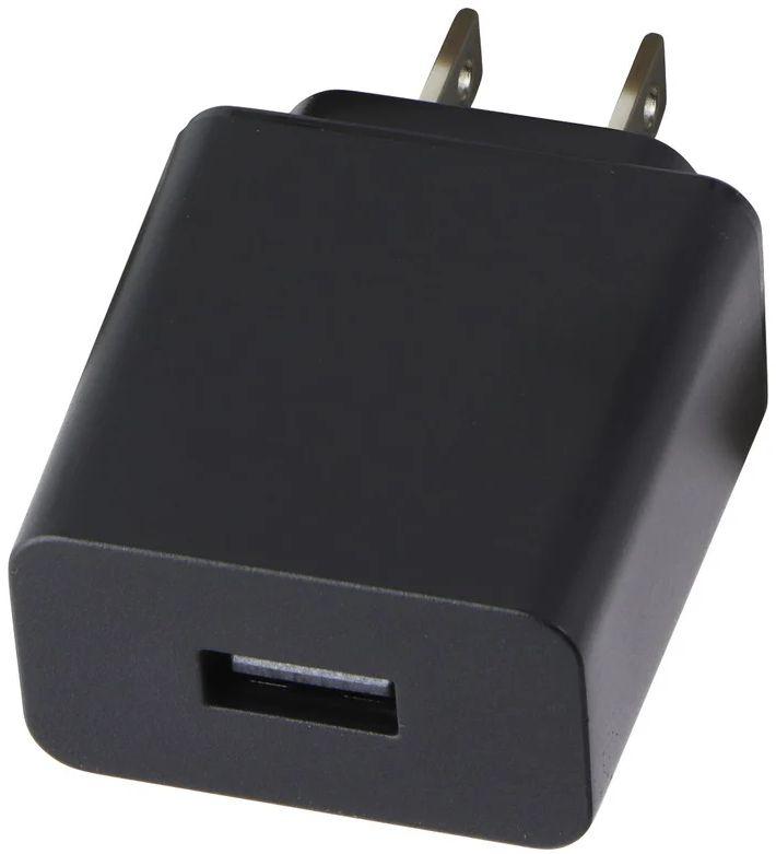 Refurbished CoolPad 5V/1000mA USB-A Reiseladegerät (618045) - Reebelo Österreich