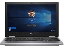 Refurbished Dell Precision 7540 Mobile Workstation 15,6" - Reebelo Österreich