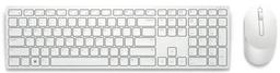 Refurbished Dell Pro KM5221W Tastatur & Maus - Reebelo Österreich