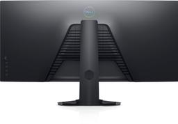 Refurbished Dell S3422DWG 34 Curved Gaming Monitor 34"inch - Reebelo Österreich