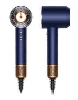 Refurbished Dyson Supersonic HD16 Nural Hair Dryer - Reebelo Österreich