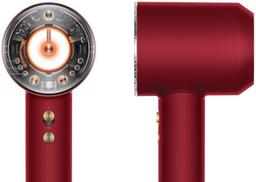 Refurbished Dyson Supersonic HD16 Nural Hair Dryer - Reebelo Österreich