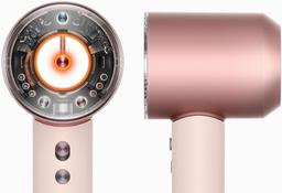 Refurbished Dyson Supersonic Nural™ Intelligent Hair Dryer - Reebelo Österreich