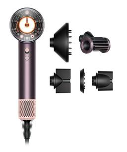 Refurbished Dyson Supersonic Nural™ Intelligent Hair Dryer - Reebelo Österreich