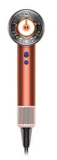 Refurbished Dyson Supersonic Nural™ Intelligent Hair Dryer - Reebelo Österreich