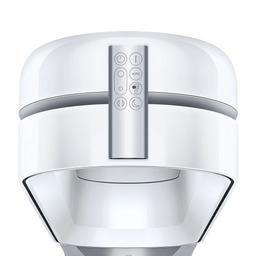 Refurbished Dyson TP07 Purifier Cooling Fan - Reebelo Österreich