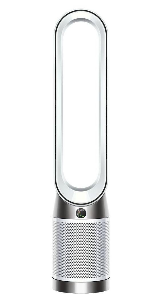 Refurbished Dyson TP11 Cool PC1 Purifier - Reebelo Österreich
