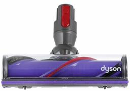 Refurbished Dyson V7 Cordless Vacuum Cleaner - Reebelo Österreich