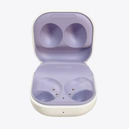 Refurbished Galaxy Buds 2 Hülle (nur) - Reebelo Österreich