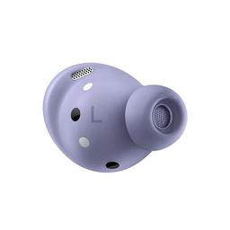 Refurbished Galaxy Buds Pro (nur linker Ohrhörer) - Reebelo Österreich