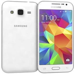 Refurbished Galaxy Core Prime - Reebelo Österreich