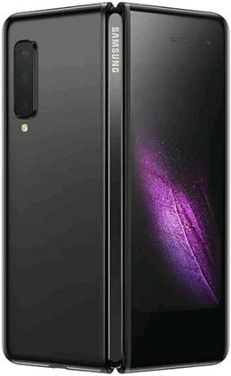 Refurbished Galaxy Fold - Reebelo Österreich