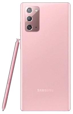 Refurbished Galaxy Note 20 - Reebelo Österreich