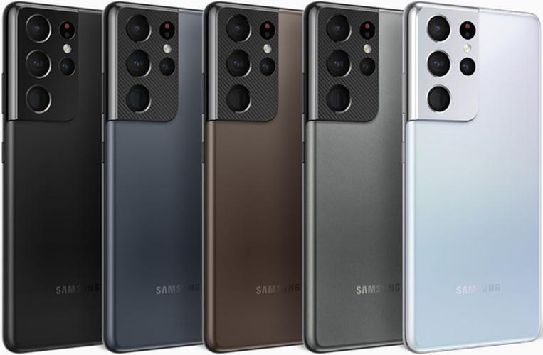 Refurbished Galaxy S21 Ultra (5G) - Reebelo Österreich