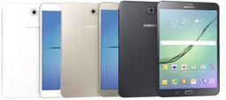 Refurbished Galaxy Tab S2 (2015) 8.0 Zoll - Reebelo Österreich