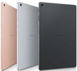 Refurbished Galaxy Tab S5e (2019) 10,5 Zoll - Reebelo Österreich