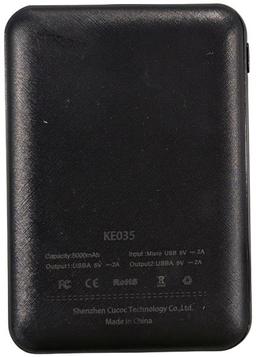 Refurbished Helios 5000MaH Power Bank (KE035) - Reebelo Österreich