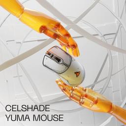 Refurbished Higround Yuma 4K Wireless Gaming Mouse - Reebelo Österreich