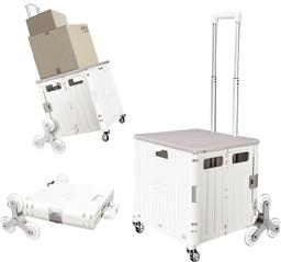 Refurbished Honshine Foldable Cart with Stair Climbing Wheels - Reebelo Österreich