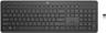 HP HP 230 Wireless Keyboard (3L1E7AA)