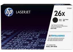 Refurbished HP 26X Schwarz LaserJet Tonerkartusche mit hoher Kapazität - Reebelo Österreich