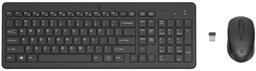 Refurbished HP 330 Wireless Mouse and Keyboard Combination - Reebelo Österreich