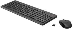 Refurbished HP 330 Wireless Mouse and Keyboard Combination - Reebelo Österreich
