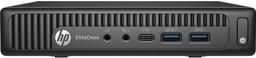 Refurbished HP EliteDesk 800 G2 Mini Desktop - Reebelo Österreich