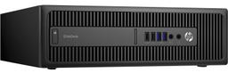 Refurbished HP EliteDesk 800 G2 SFF - Reebelo Österreich