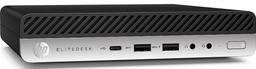 Refurbished HP EliteDesk 800 G4 Desktop Mini Micro PC - Reebelo Österreich