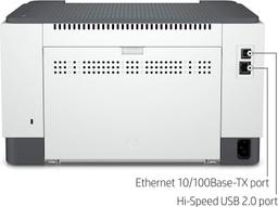 Refurbished HP LaserJet M209dwe Wireless Schwarzweiß-Drucker - Reebelo Österreich
