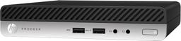 Refurbished HP ProDesk 400 G4 Mini Desktop PC - Reebelo Österreich