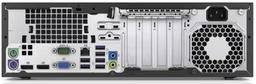 Refurbished HP ProDesk 600 G2 SFF PC - Reebelo Österreich