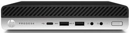 Refurbished HP ProDesk 600 G3 Desktop Mini Business PC - Reebelo Österreich