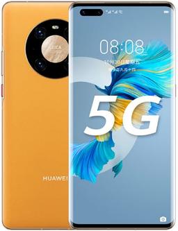 Refurbished Huawei Mate 40 Pro (5G) - Reebelo Österreich