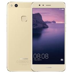Refurbished Huawei P10 Lite - Reebelo Österreich