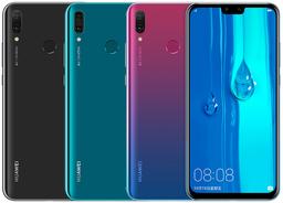Refurbished Huawei Y9 (2019) - Reebelo Österreich