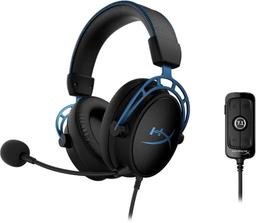 Refurbished HyperX Cloud Alpha S USB Gaming Headset - Reebelo Österreich