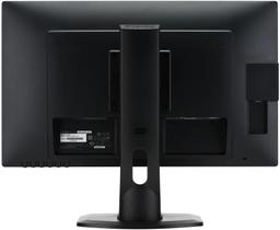 Refurbished iiyama PROLITE XB2483HSU-B1 Monitor 24" - Reebelo Österreich