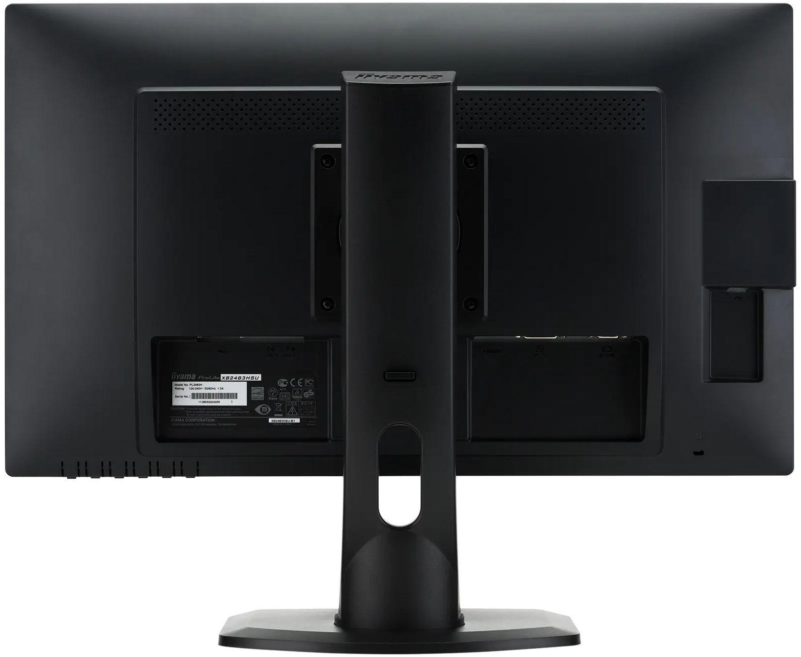 Refurbished iiyama PROLITE XB2483HSU-B1 Monitor 24" - Reebelo Österreich