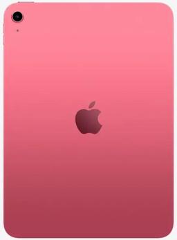 Refurbished iPad 11-inch (2025) 11th Gen - Reebelo Österreich