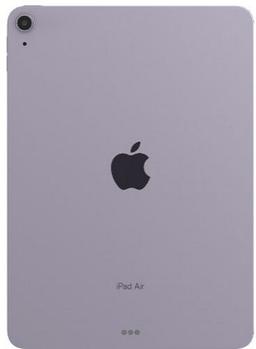 Refurbished iPad Air 10.9 Zoll (2022) 5. Generation - Reebelo Österreich